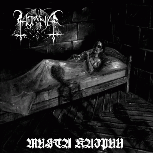 Horna : Musta Kaipuu